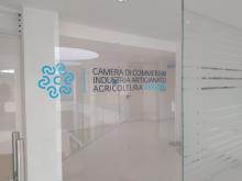Logo CCIAA Verona